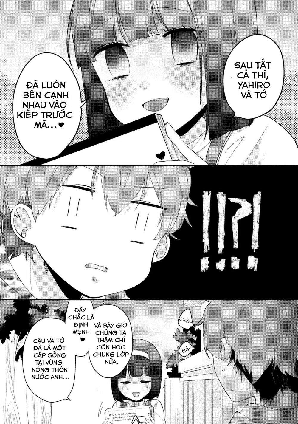 Nhân Duyên Tiền Kiếp: Chapter 9: - Yahiro và Hina