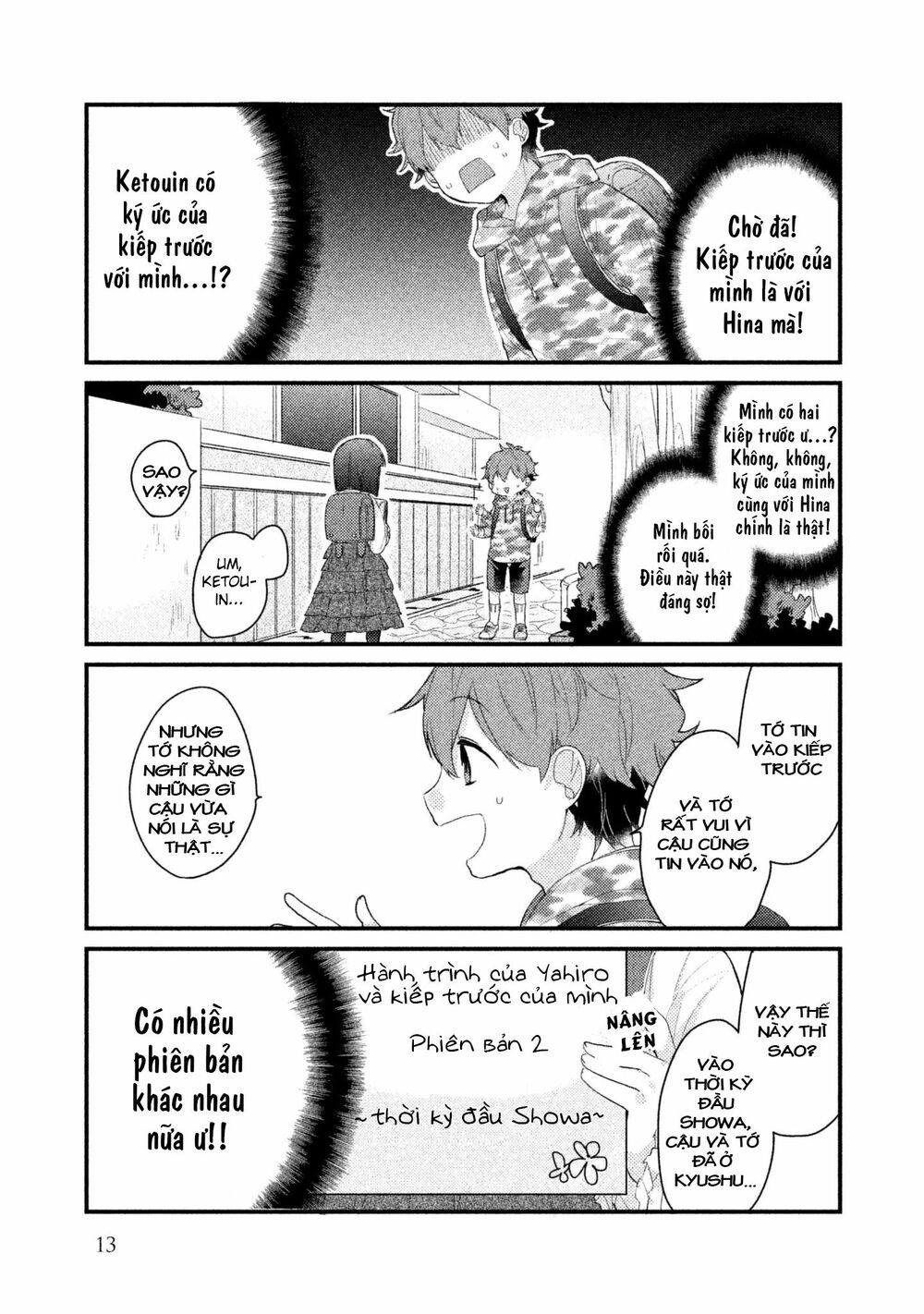 Nhân Duyên Tiền Kiếp: Chapter 9: - Yahiro và Hina