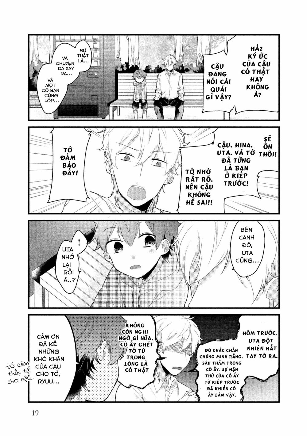 Nhân Duyên Tiền Kiếp: Chapter 9: - Yahiro và Hina