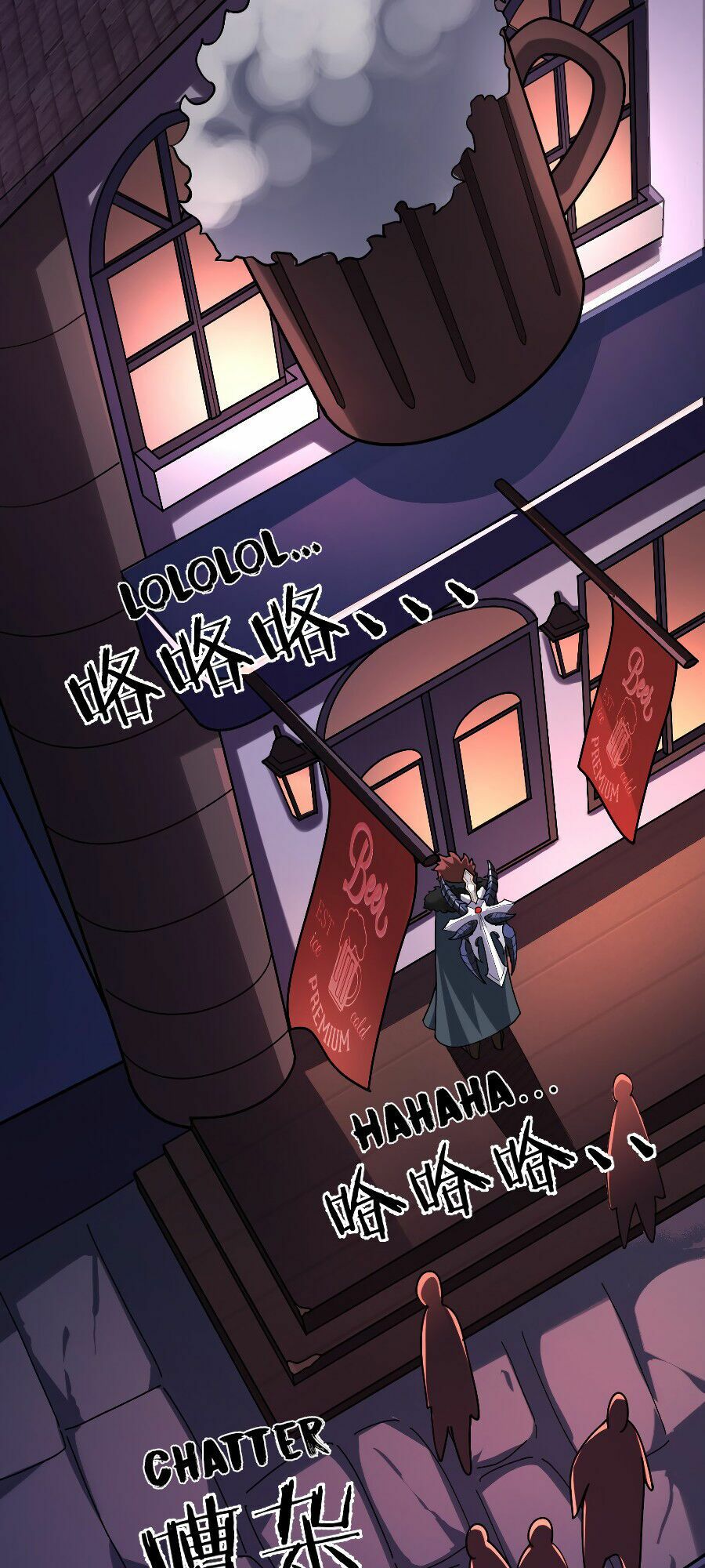 Ta Là Người Duy Nhất Đỡ Được Chiêu Cuối Của Quỷ Vương: Chapter 1
