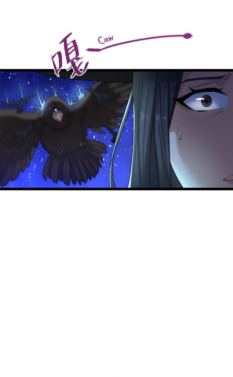 Ta Là Người Duy Nhất Đỡ Được Chiêu Cuối Của Quỷ Vương: Chapter 13