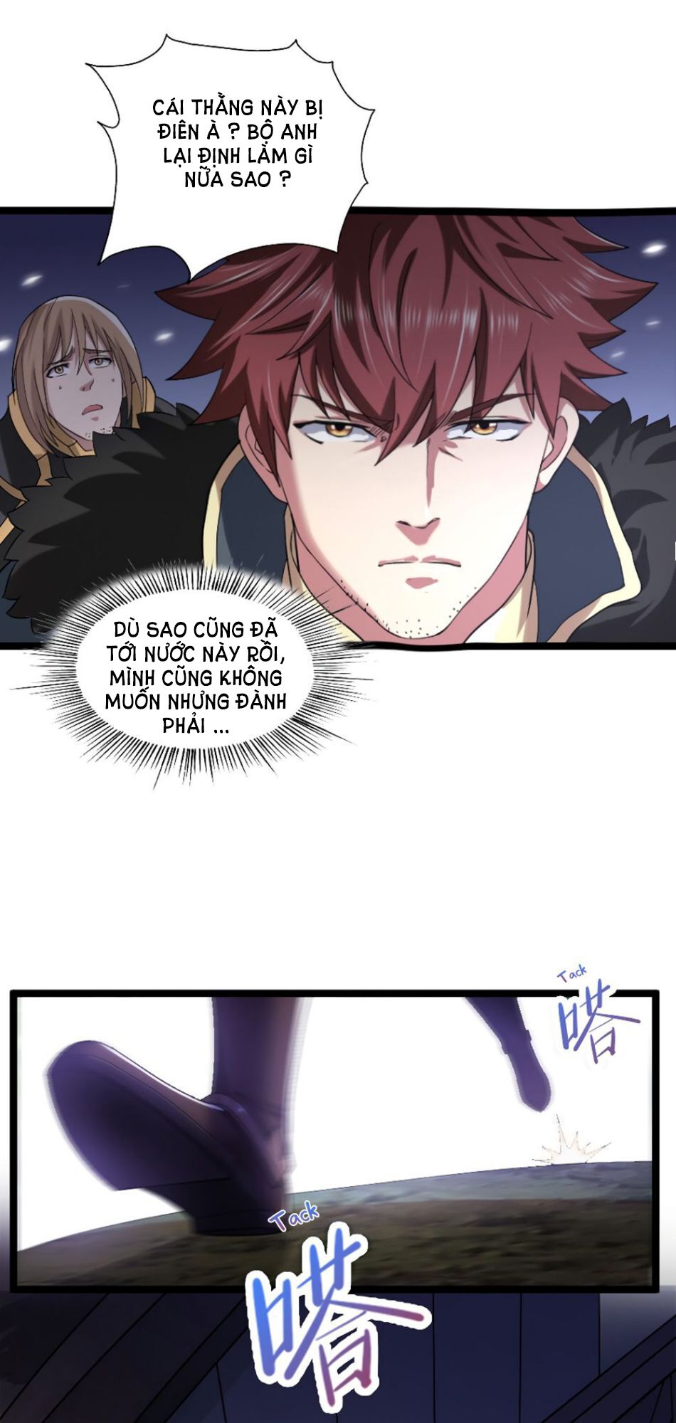 Ta Là Người Duy Nhất Đỡ Được Chiêu Cuối Của Quỷ Vương: Chapter 14