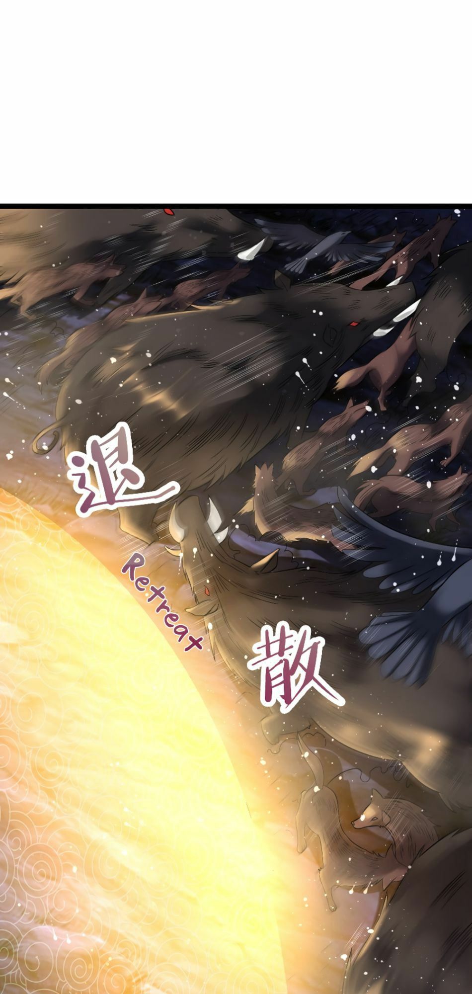 Ta Là Người Duy Nhất Đỡ Được Chiêu Cuối Của Quỷ Vương: Chapter 15