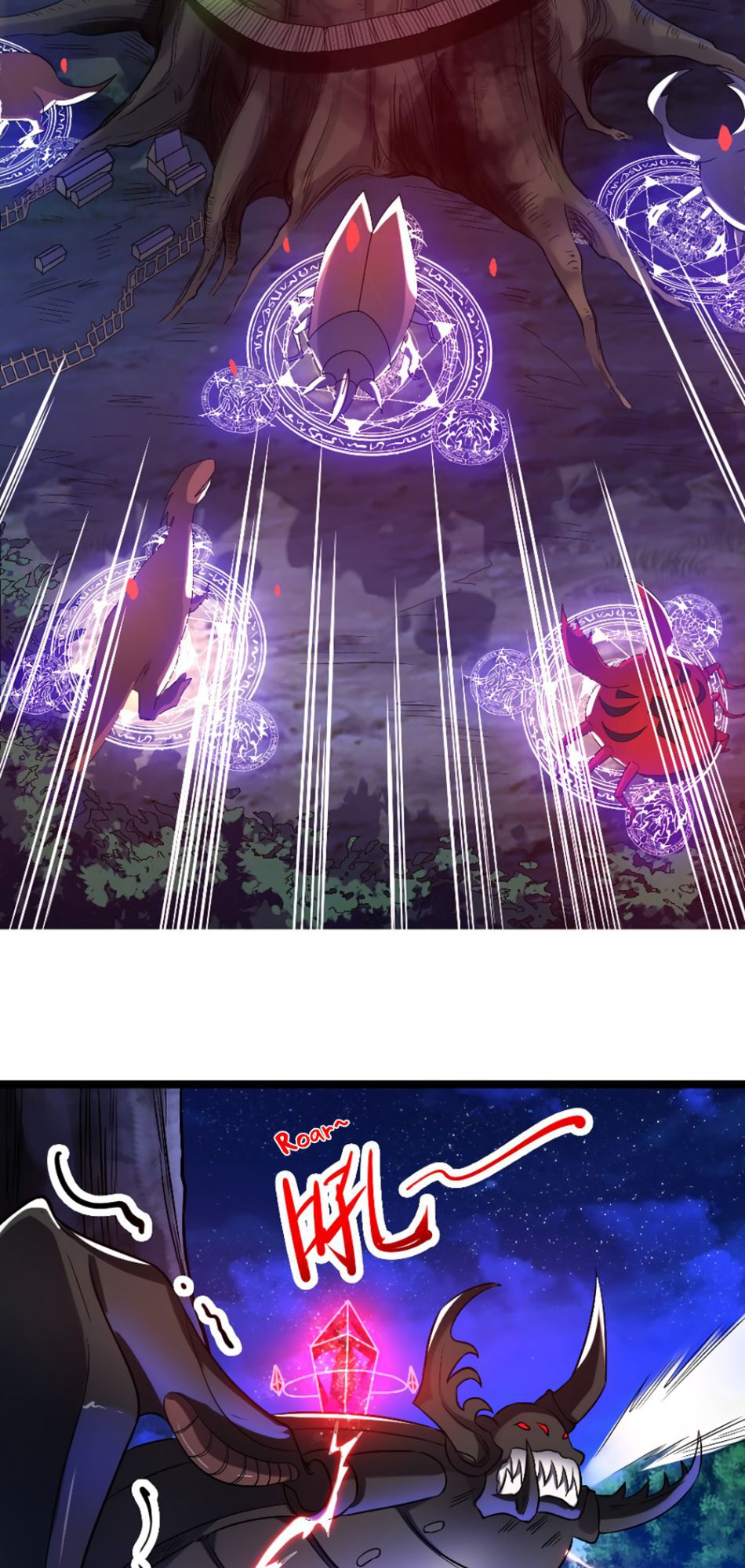 Ta Là Người Duy Nhất Đỡ Được Chiêu Cuối Của Quỷ Vương: Chapter 16