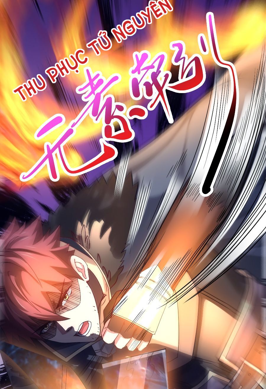 Ta Là Người Duy Nhất Đỡ Được Chiêu Cuối Của Quỷ Vương: Chapter 17
