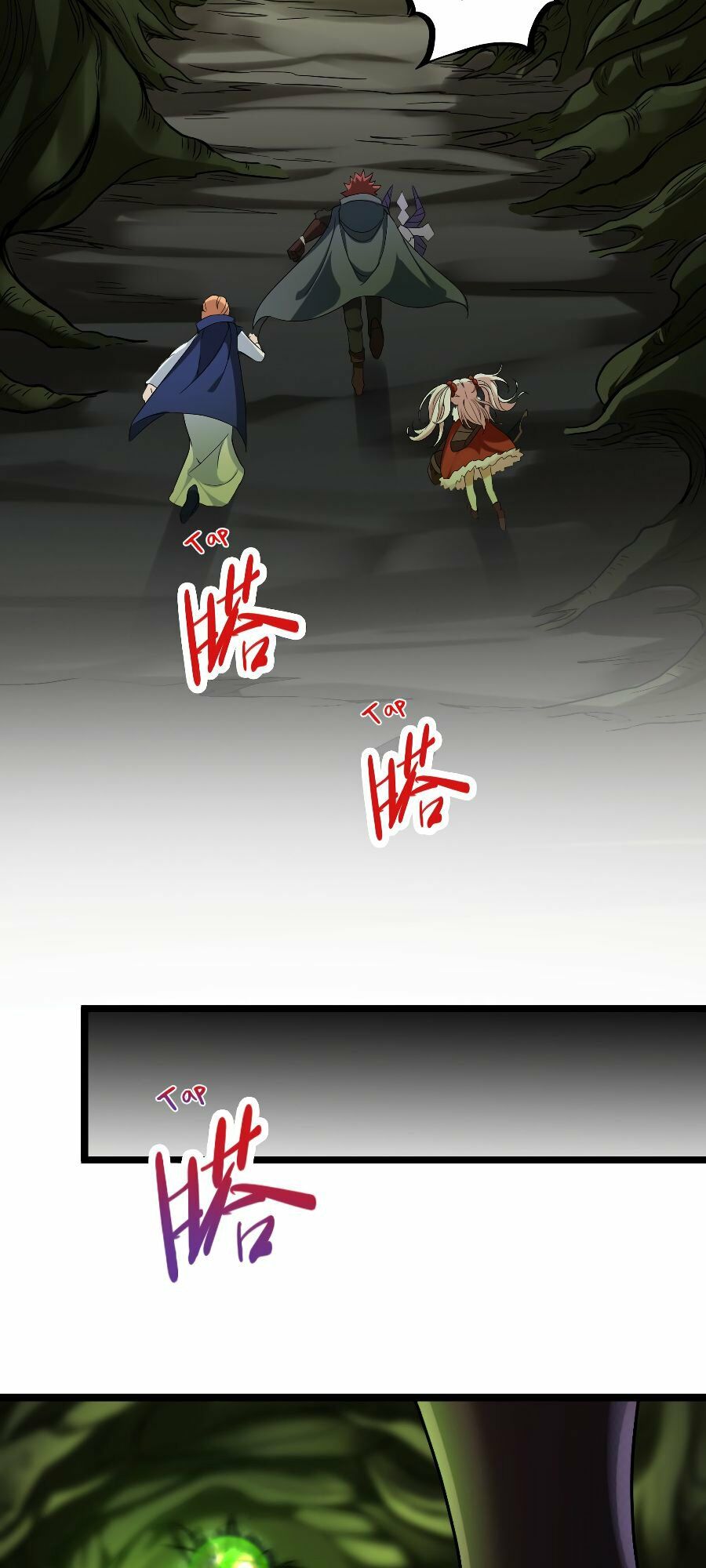 Ta Là Người Duy Nhất Đỡ Được Chiêu Cuối Của Quỷ Vương: Chapter 18