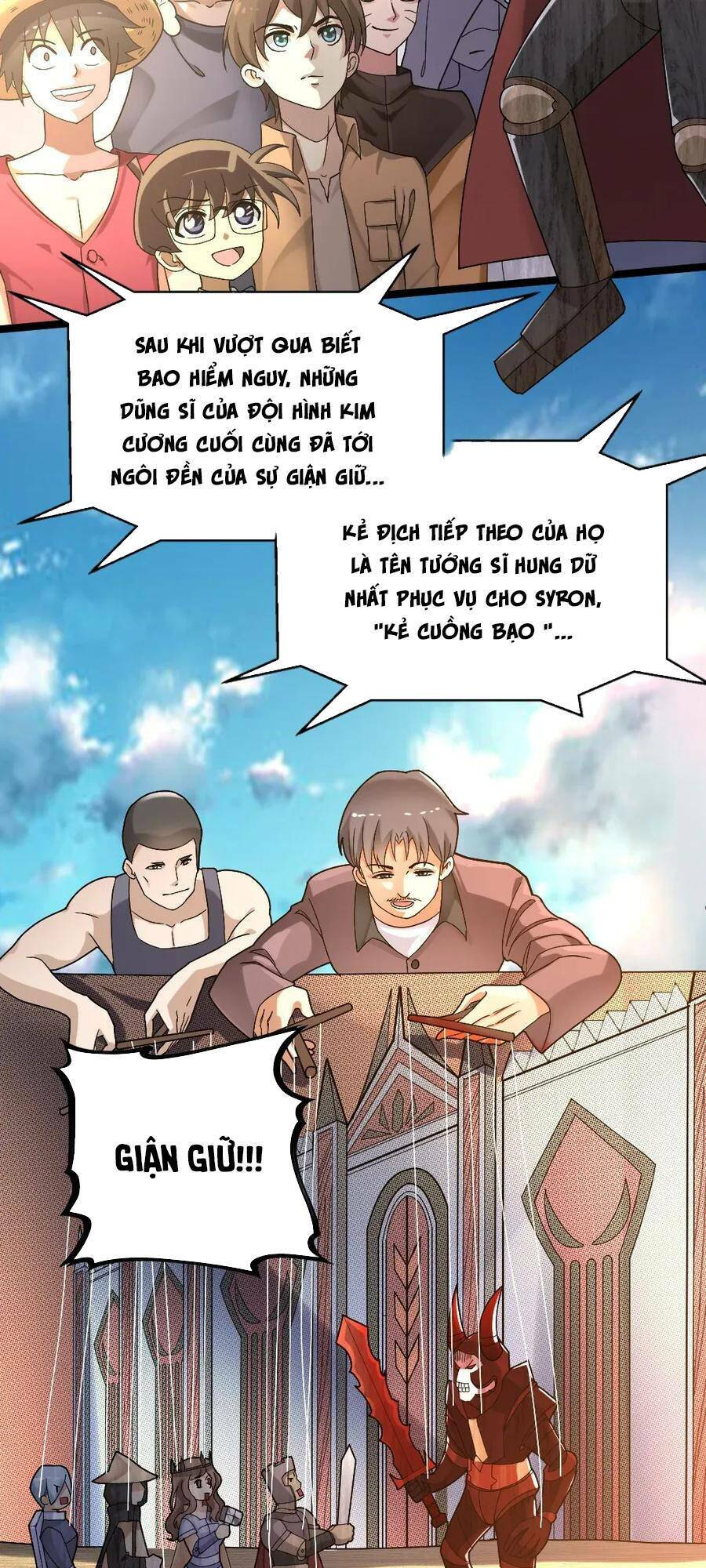 Ta Là Người Duy Nhất Đỡ Được Chiêu Cuối Của Quỷ Vương: Chapter 23