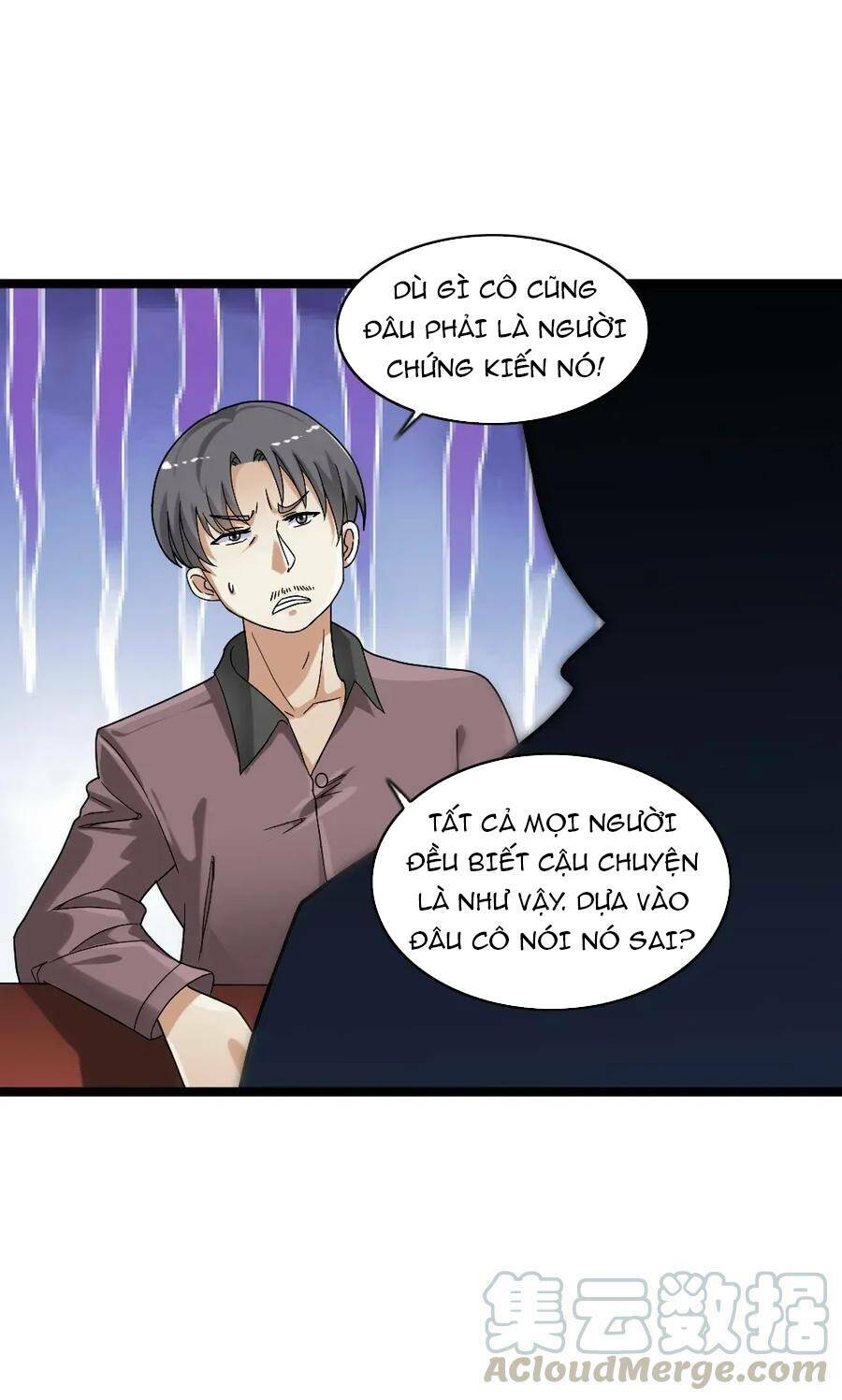 Ta Là Người Duy Nhất Đỡ Được Chiêu Cuối Của Quỷ Vương: Chapter 23
