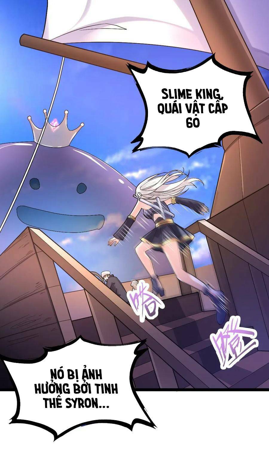 Ta Là Người Duy Nhất Đỡ Được Chiêu Cuối Của Quỷ Vương: Chapter 23