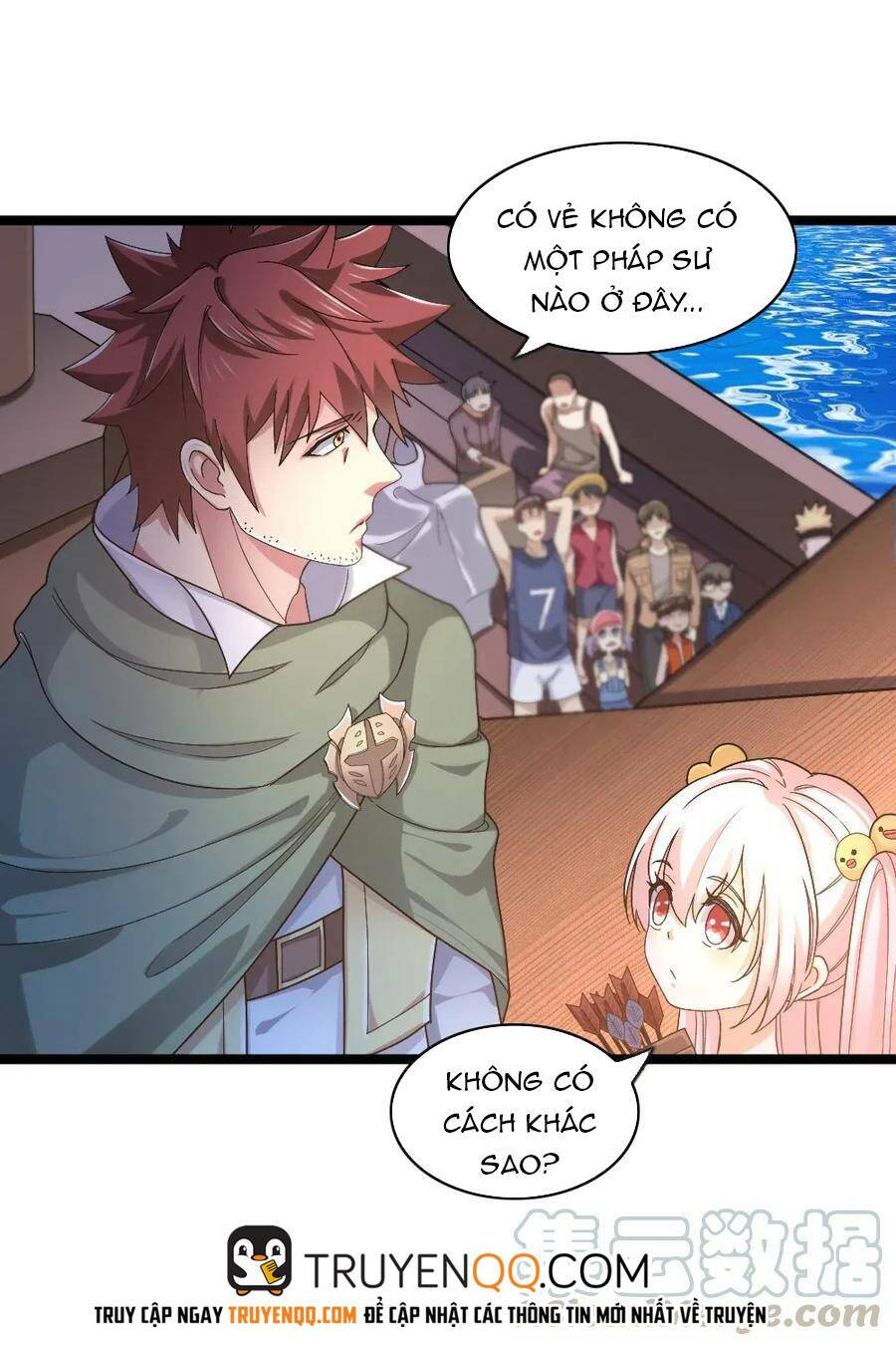 Ta Là Người Duy Nhất Đỡ Được Chiêu Cuối Của Quỷ Vương: Chapter 24