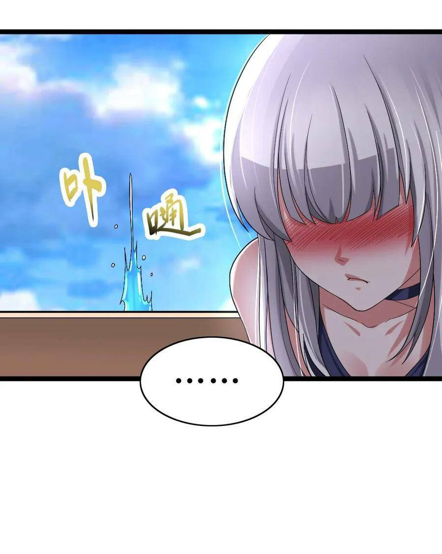 Ta Là Người Duy Nhất Đỡ Được Chiêu Cuối Của Quỷ Vương: Chapter 24