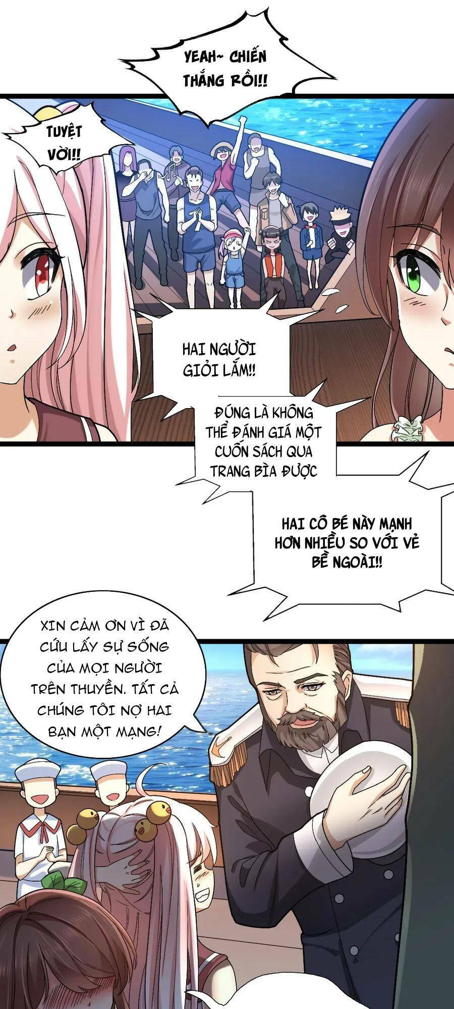 Ta Là Người Duy Nhất Đỡ Được Chiêu Cuối Của Quỷ Vương: Chapter 24