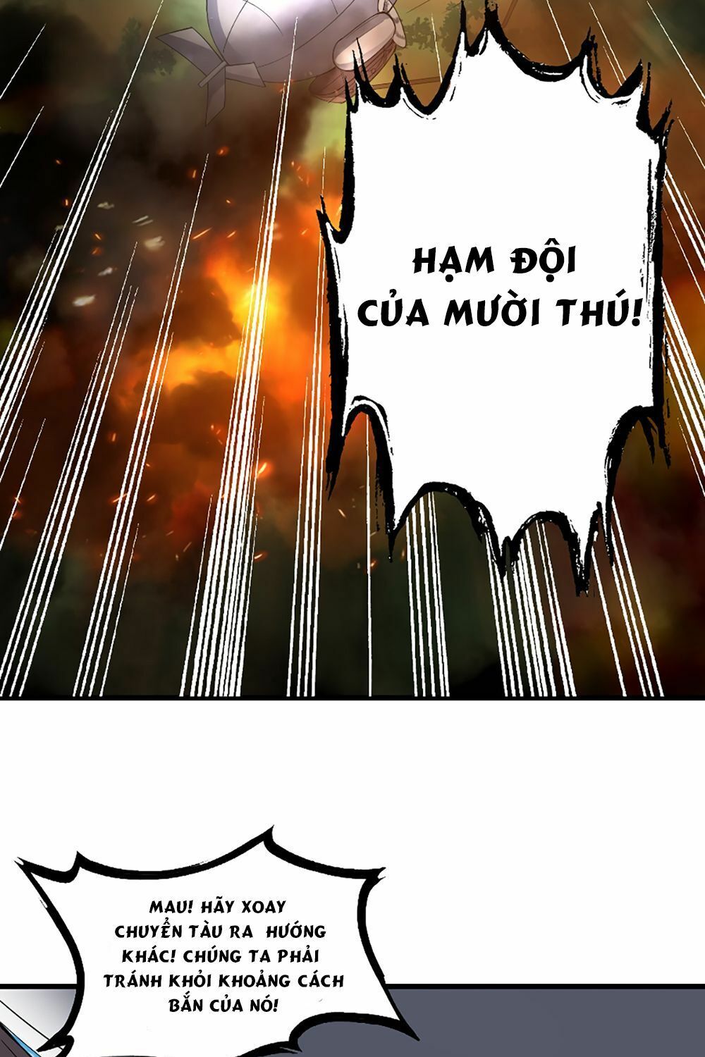 Ta Là Người Duy Nhất Đỡ Được Chiêu Cuối Của Quỷ Vương: Chapter 25
