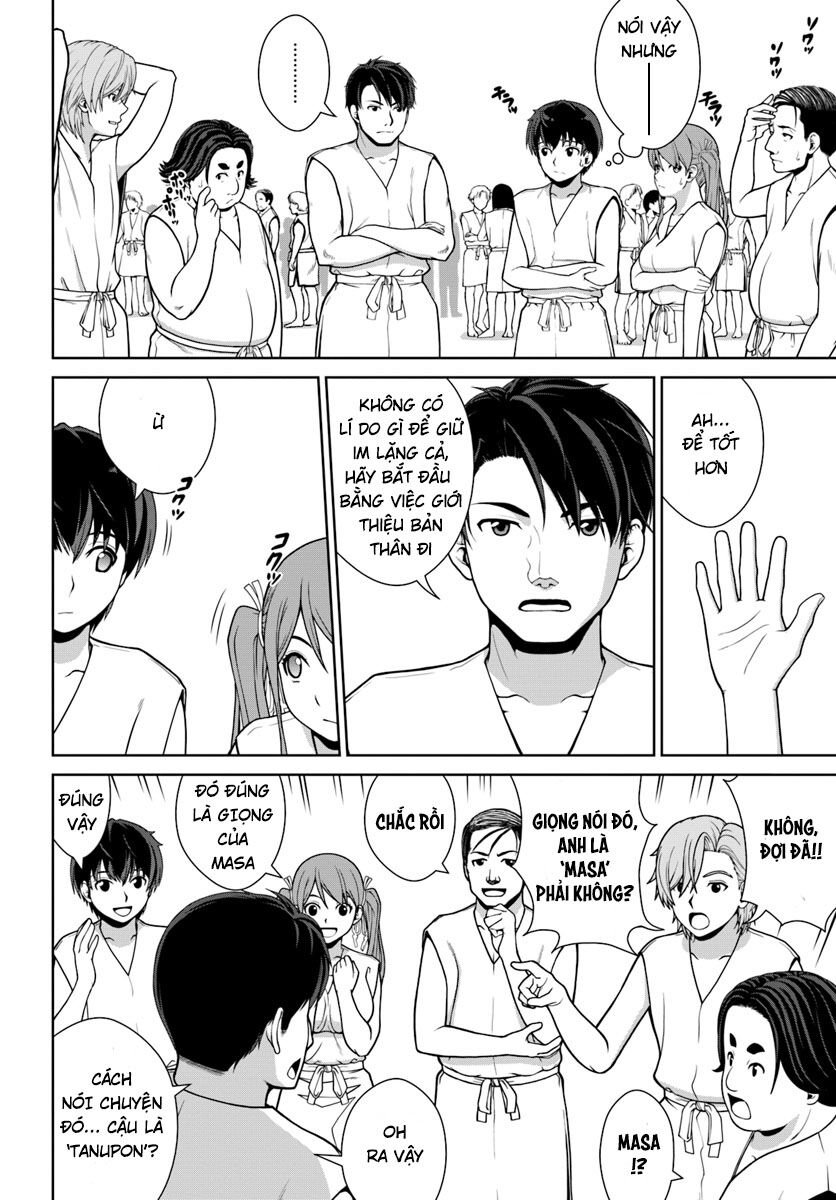 Gokufuri Kyohi Shite Tesaguri Sutato! Toku-Ka Shinai Hira, Nakama To Wakarete Tabi Ni Deru: Chapter 1