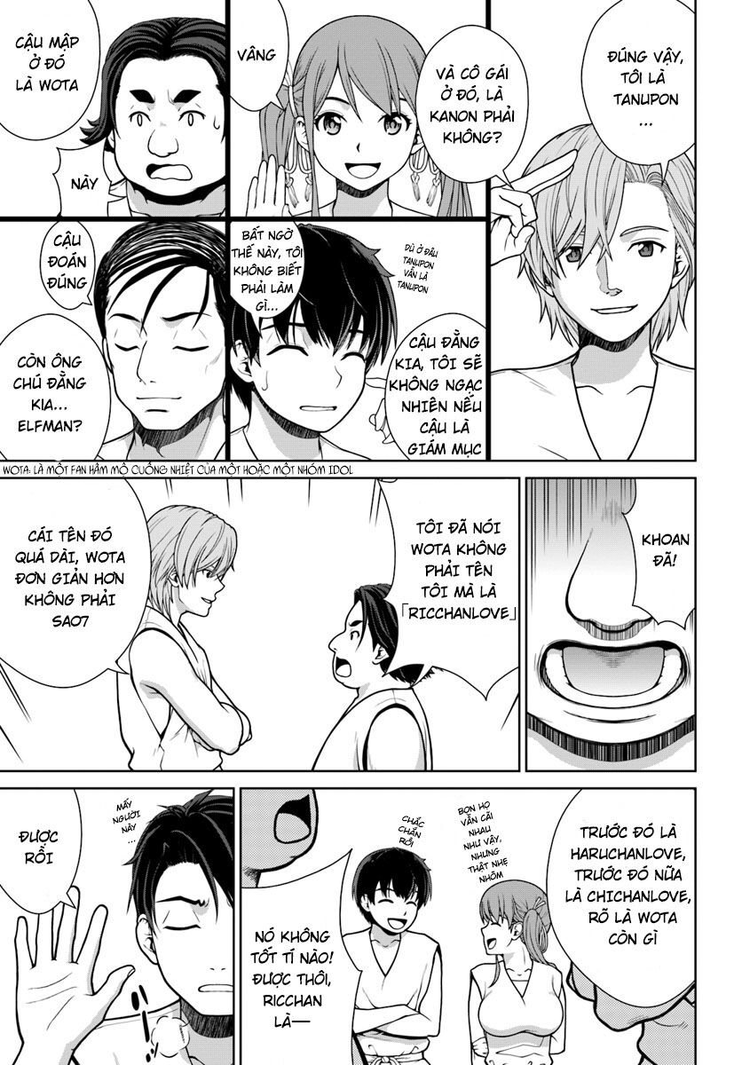 Gokufuri Kyohi Shite Tesaguri Sutato! Toku-Ka Shinai Hira, Nakama To Wakarete Tabi Ni Deru: Chapter 1