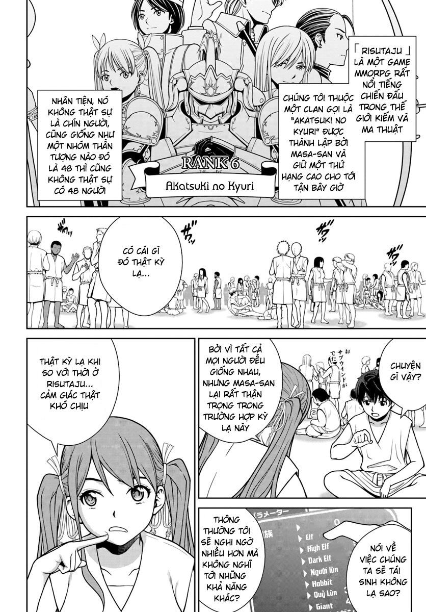 Gokufuri Kyohi Shite Tesaguri Sutato! Toku-Ka Shinai Hira, Nakama To Wakarete Tabi Ni Deru: Chapter 1