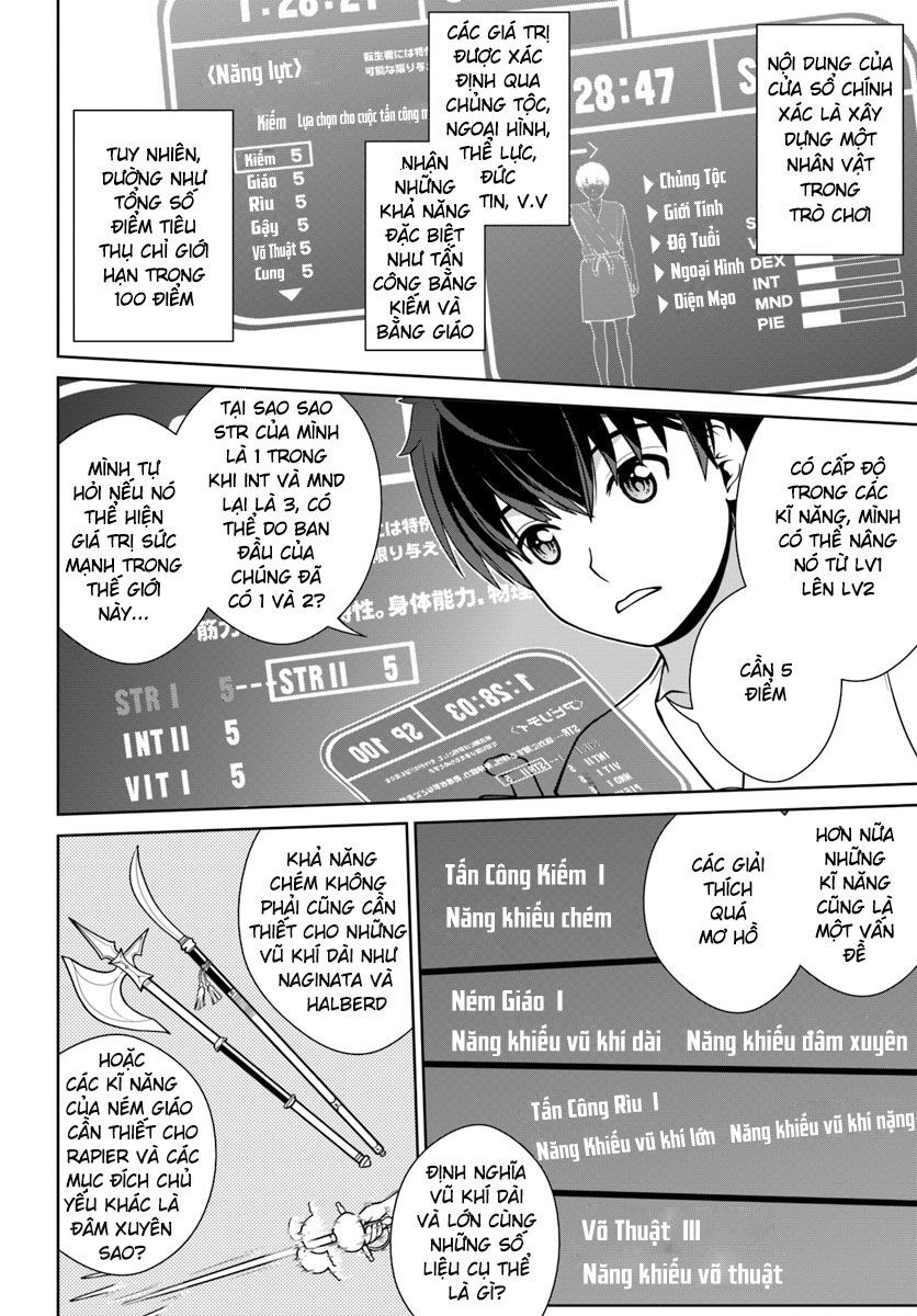 Gokufuri Kyohi Shite Tesaguri Sutato! Toku-Ka Shinai Hira, Nakama To Wakarete Tabi Ni Deru: Chapter 1