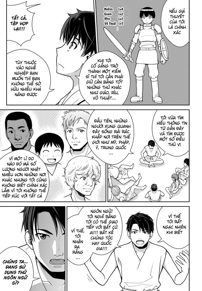 Gokufuri Kyohi Shite Tesaguri Sutato! Toku-Ka Shinai Hira, Nakama To Wakarete Tabi Ni Deru: Chapter 1