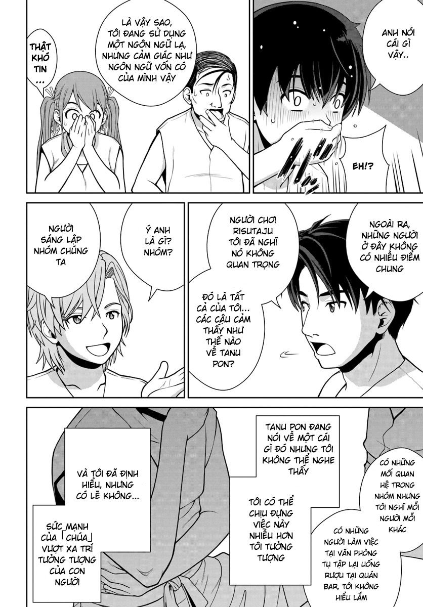 Gokufuri Kyohi Shite Tesaguri Sutato! Toku-Ka Shinai Hira, Nakama To Wakarete Tabi Ni Deru: Chapter 1
