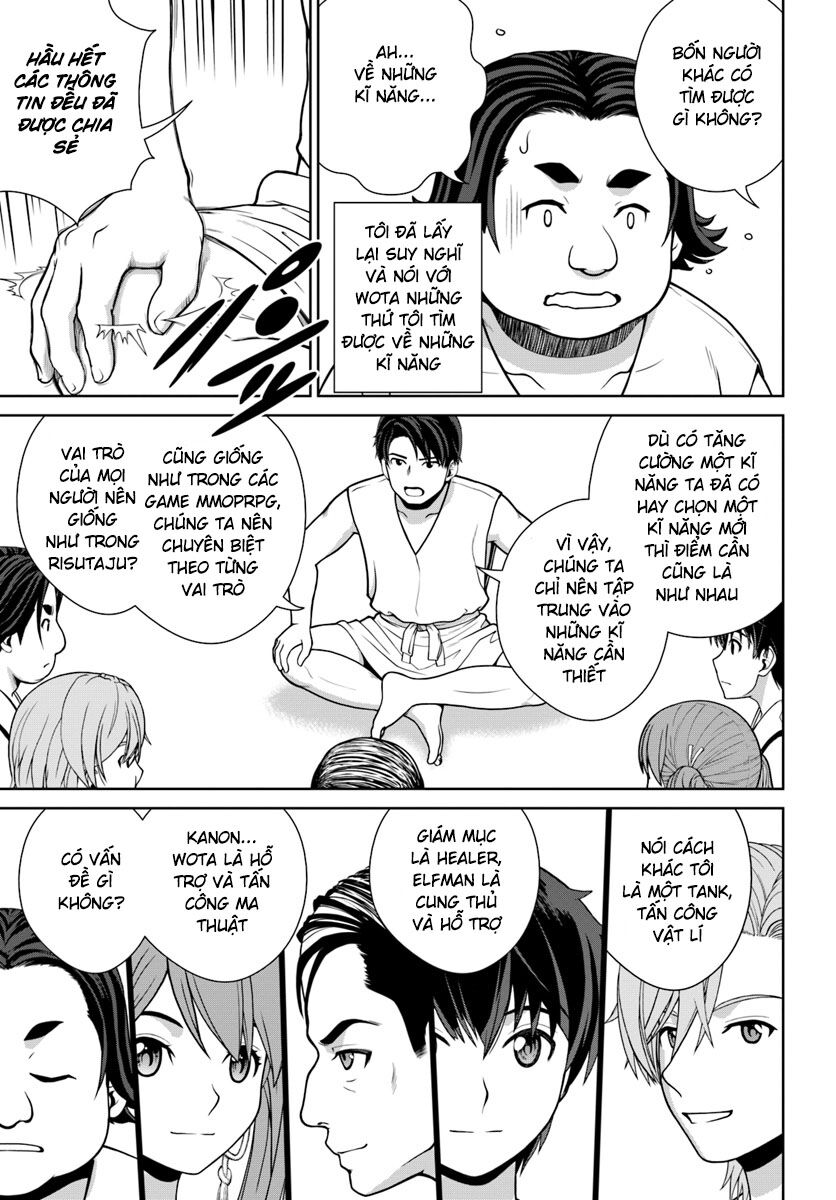 Gokufuri Kyohi Shite Tesaguri Sutato! Toku-Ka Shinai Hira, Nakama To Wakarete Tabi Ni Deru: Chapter 1