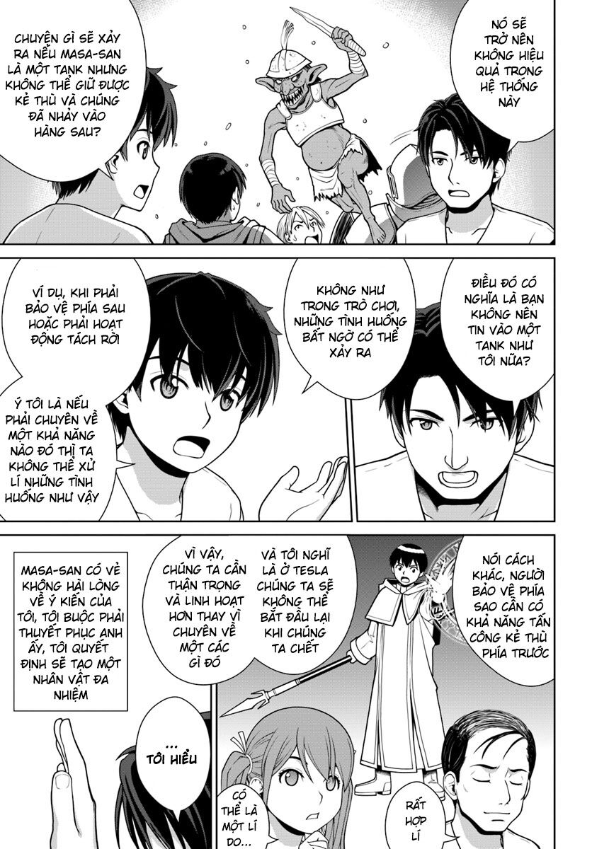 Gokufuri Kyohi Shite Tesaguri Sutato! Toku-Ka Shinai Hira, Nakama To Wakarete Tabi Ni Deru: Chapter 1