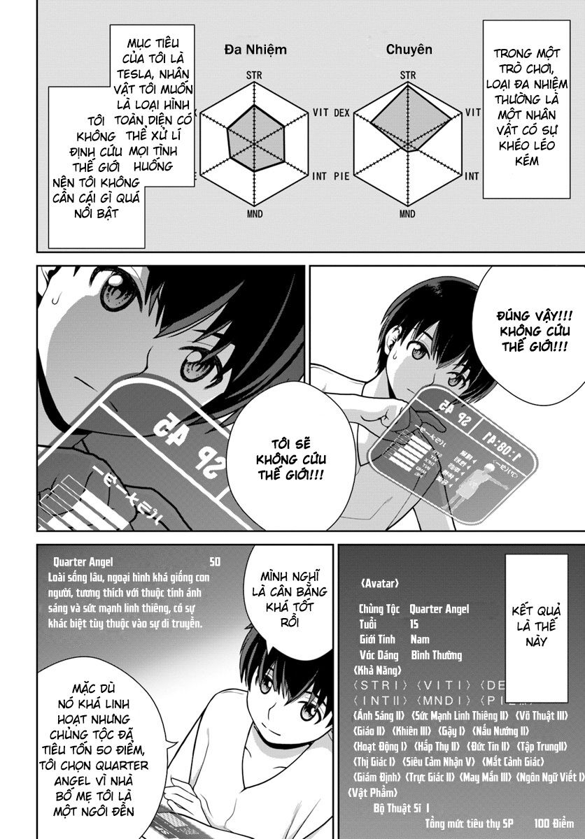 Gokufuri Kyohi Shite Tesaguri Sutato! Toku-Ka Shinai Hira, Nakama To Wakarete Tabi Ni Deru: Chapter 1