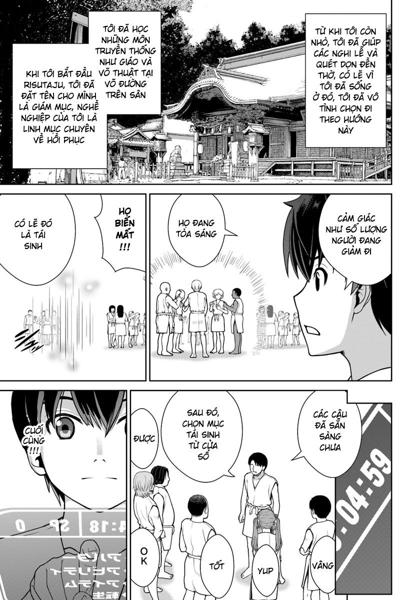 Gokufuri Kyohi Shite Tesaguri Sutato! Toku-Ka Shinai Hira, Nakama To Wakarete Tabi Ni Deru: Chapter 1
