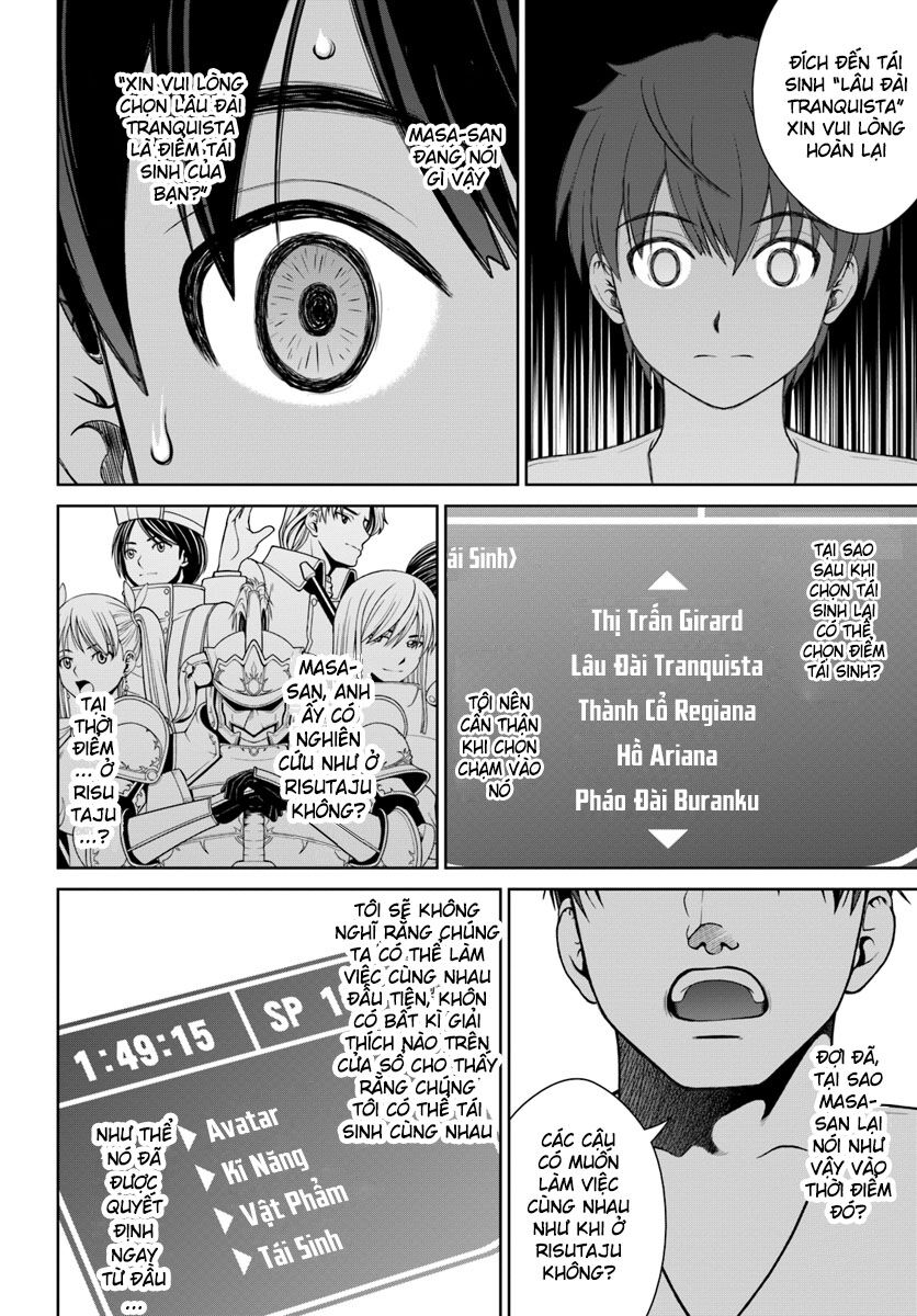 Gokufuri Kyohi Shite Tesaguri Sutato! Toku-Ka Shinai Hira, Nakama To Wakarete Tabi Ni Deru: Chapter 1