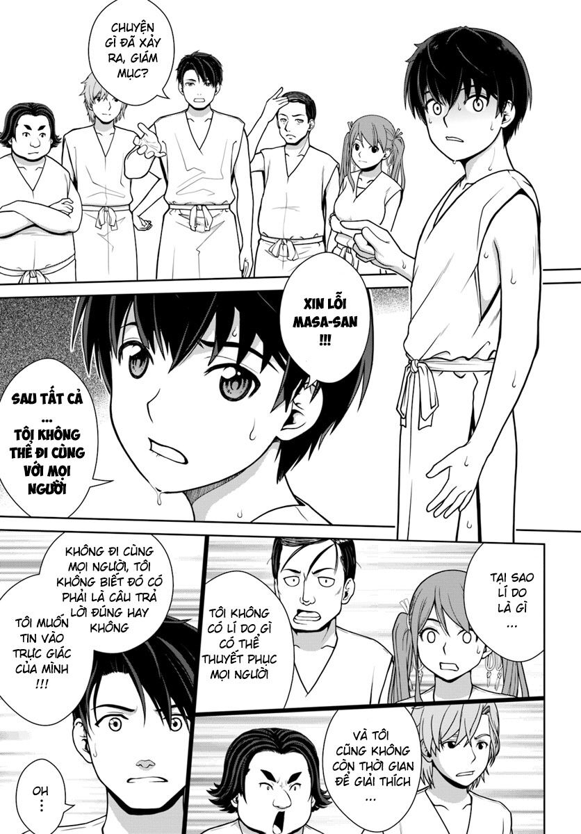 Gokufuri Kyohi Shite Tesaguri Sutato! Toku-Ka Shinai Hira, Nakama To Wakarete Tabi Ni Deru: Chapter 1