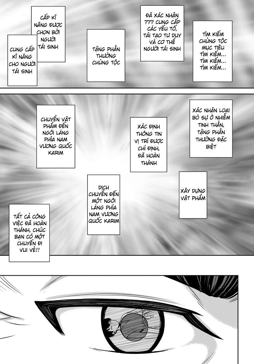 Gokufuri Kyohi Shite Tesaguri Sutato! Toku-Ka Shinai Hira, Nakama To Wakarete Tabi Ni Deru: Chapter 1