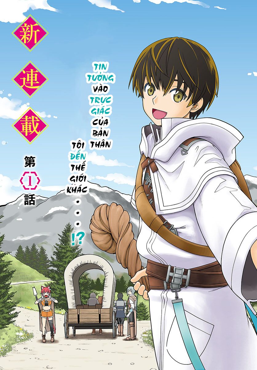 Gokufuri Kyohi Shite Tesaguri Sutato! Toku-Ka Shinai Hira, Nakama To Wakarete Tabi Ni Deru: Chapter 1