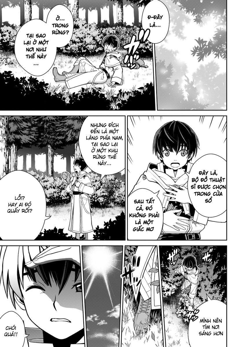 Gokufuri Kyohi Shite Tesaguri Sutato! Toku-Ka Shinai Hira, Nakama To Wakarete Tabi Ni Deru: Chapter 1