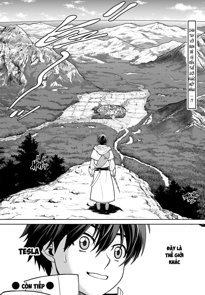 Gokufuri Kyohi Shite Tesaguri Sutato! Toku-Ka Shinai Hira, Nakama To Wakarete Tabi Ni Deru: Chapter 1
