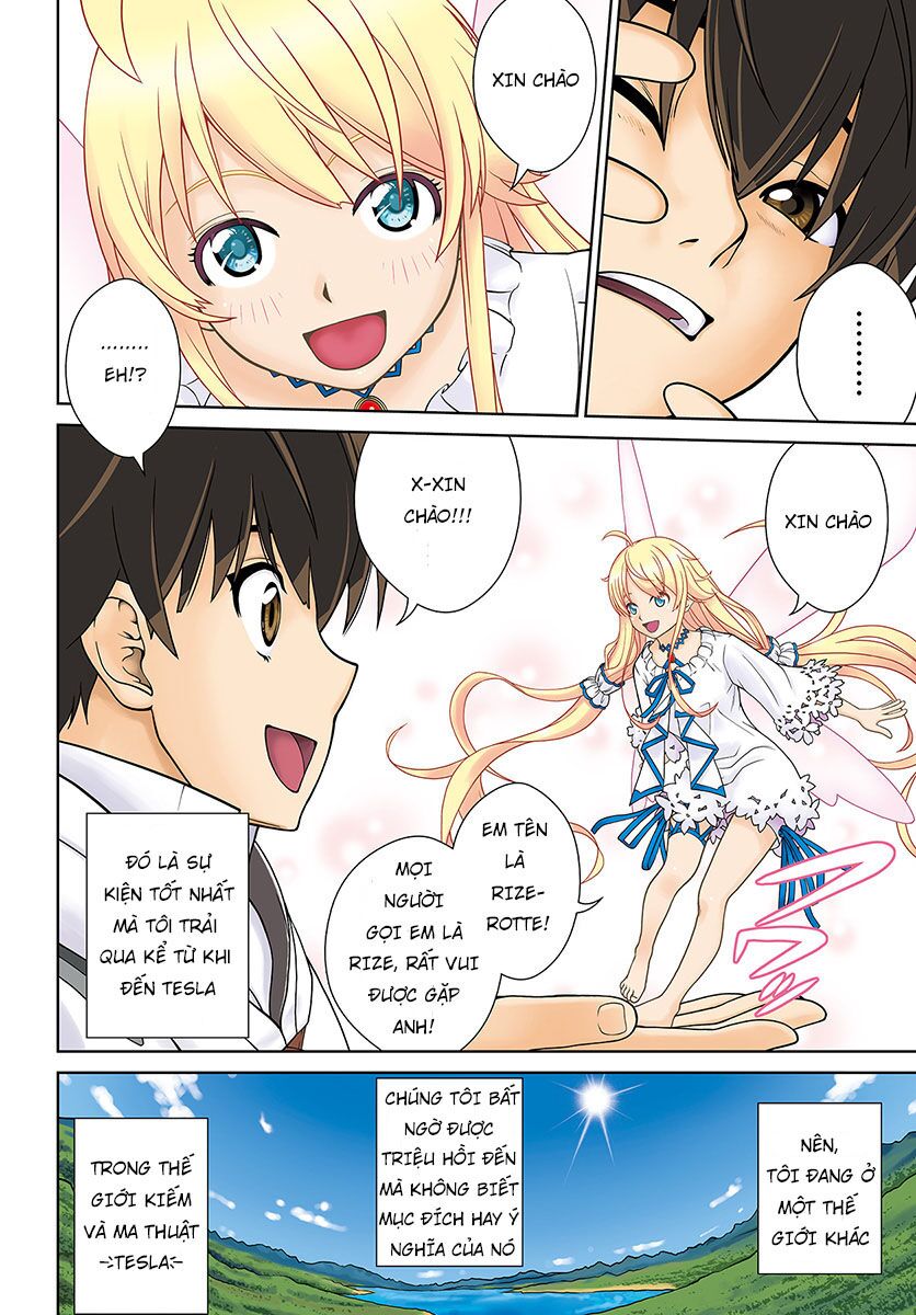 Gokufuri Kyohi Shite Tesaguri Sutato! Toku-Ka Shinai Hira, Nakama To Wakarete Tabi Ni Deru: Chapter 1