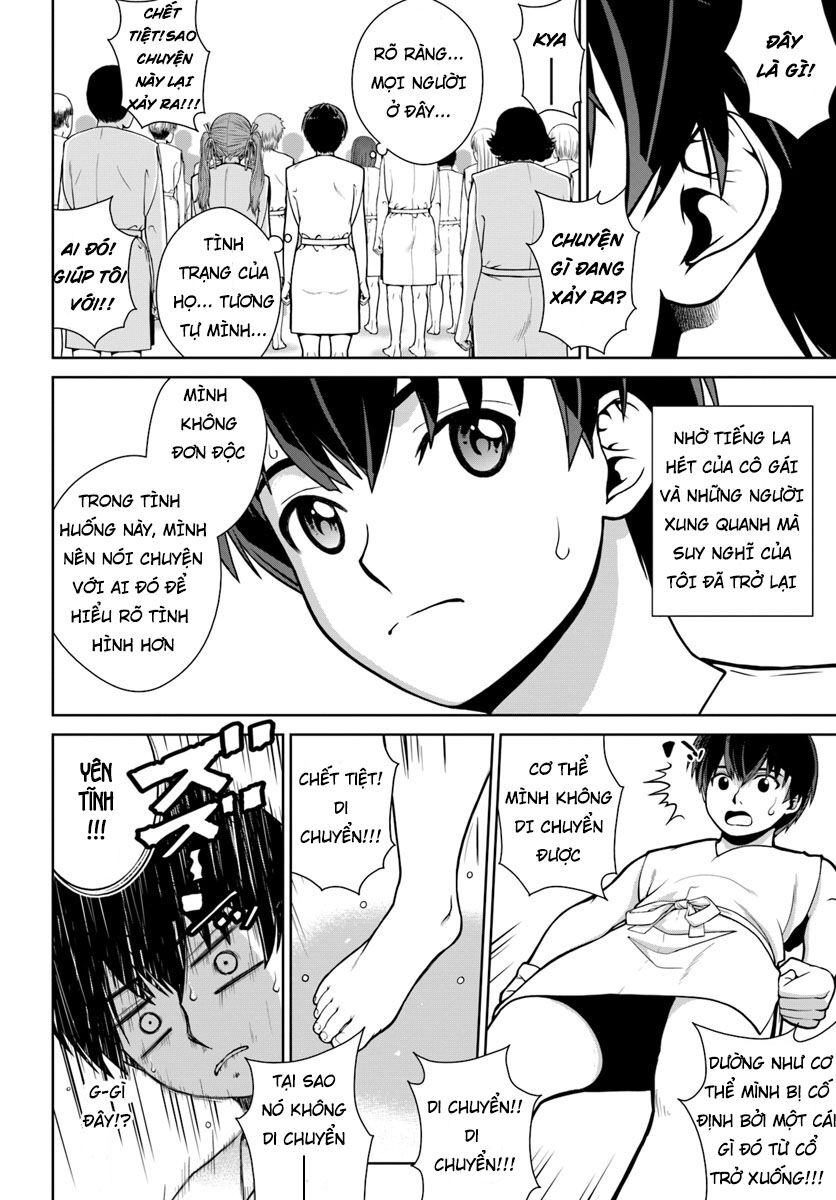 Gokufuri Kyohi Shite Tesaguri Sutato! Toku-Ka Shinai Hira, Nakama To Wakarete Tabi Ni Deru: Chapter 1
