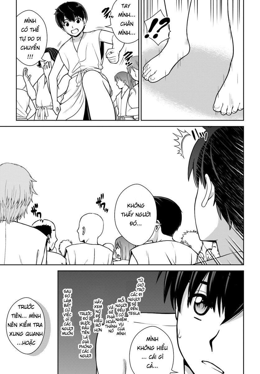 Gokufuri Kyohi Shite Tesaguri Sutato! Toku-Ka Shinai Hira, Nakama To Wakarete Tabi Ni Deru: Chapter 1
