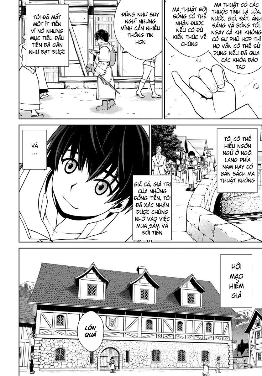 Gokufuri Kyohi Shite Tesaguri Sutato! Toku-Ka Shinai Hira, Nakama To Wakarete Tabi Ni Deru: Chapter 2