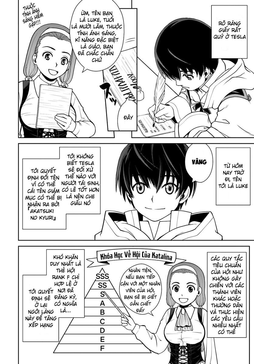 Gokufuri Kyohi Shite Tesaguri Sutato! Toku-Ka Shinai Hira, Nakama To Wakarete Tabi Ni Deru: Chapter 2