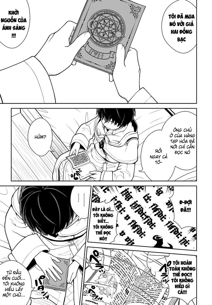 Gokufuri Kyohi Shite Tesaguri Sutato! Toku-Ka Shinai Hira, Nakama To Wakarete Tabi Ni Deru: Chapter 2