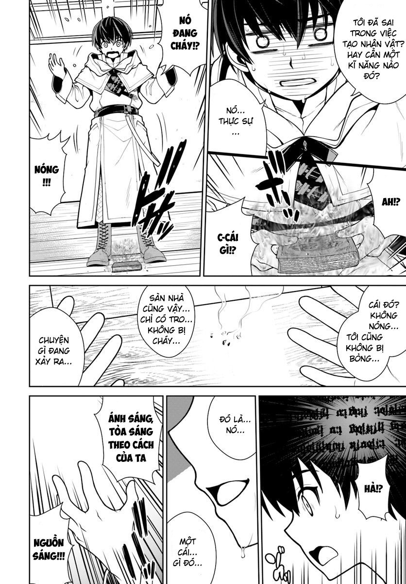Gokufuri Kyohi Shite Tesaguri Sutato! Toku-Ka Shinai Hira, Nakama To Wakarete Tabi Ni Deru: Chapter 2