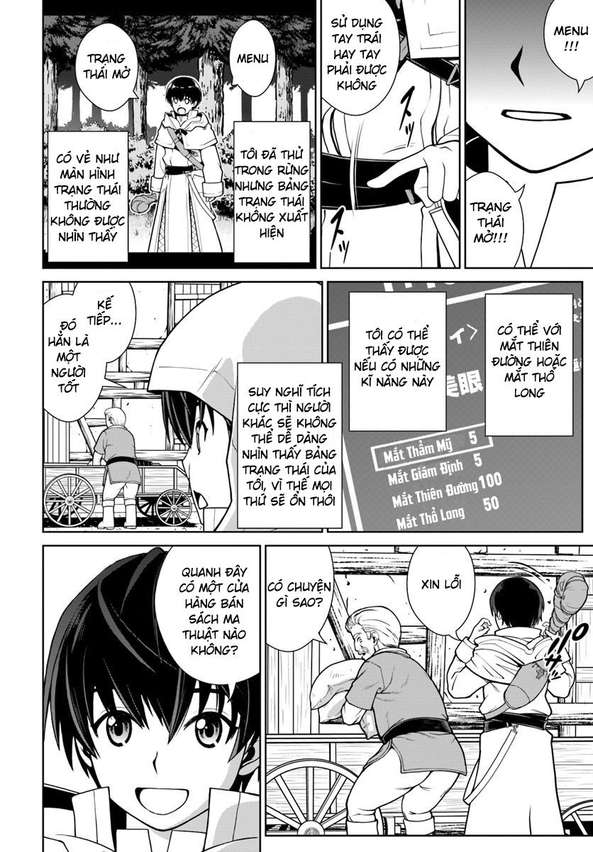 Gokufuri Kyohi Shite Tesaguri Sutato! Toku-Ka Shinai Hira, Nakama To Wakarete Tabi Ni Deru: Chapter 2