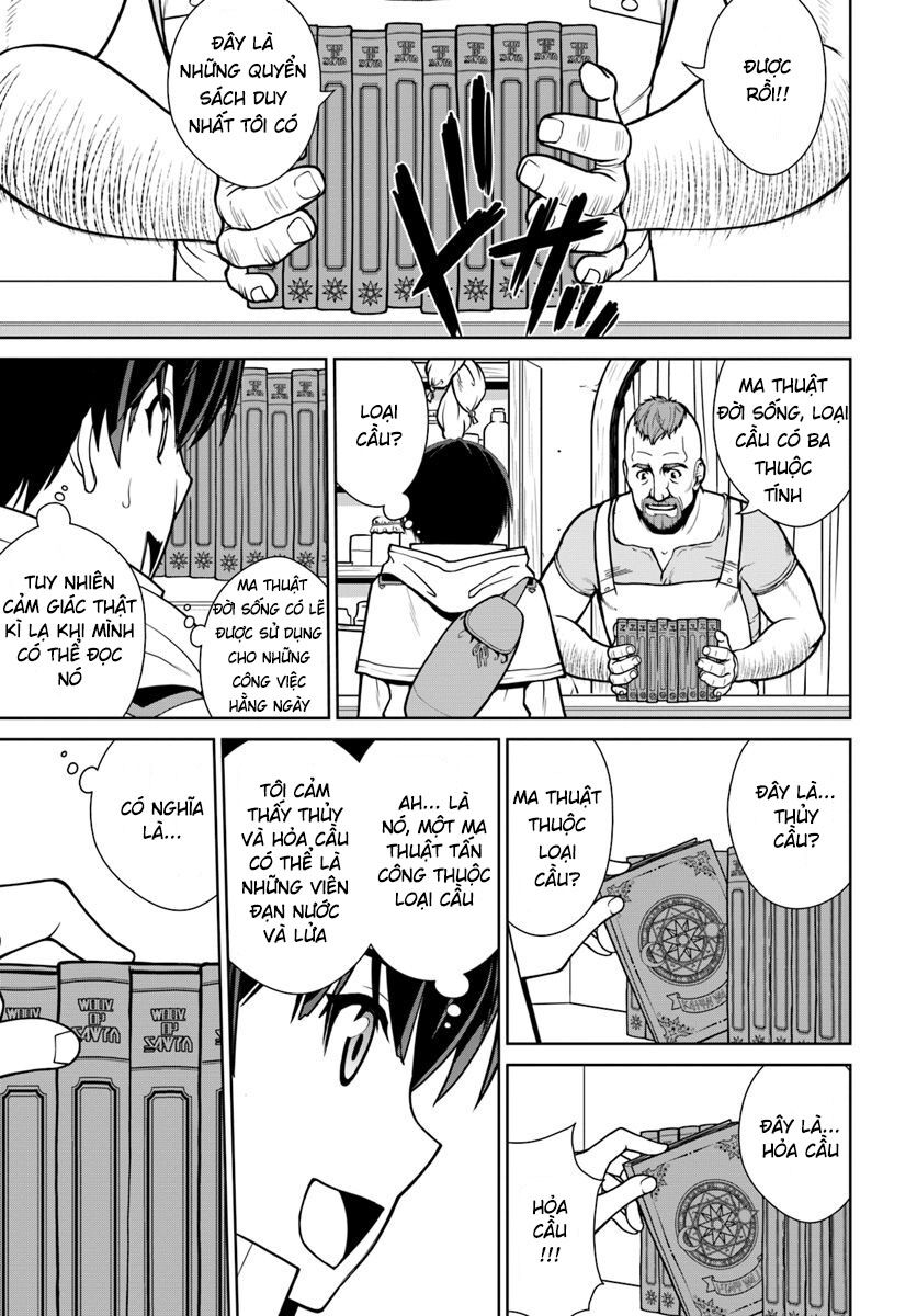 Gokufuri Kyohi Shite Tesaguri Sutato! Toku-Ka Shinai Hira, Nakama To Wakarete Tabi Ni Deru: Chapter 2
