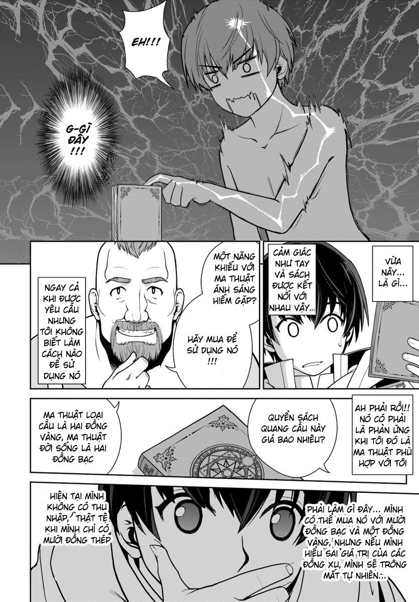Gokufuri Kyohi Shite Tesaguri Sutato! Toku-Ka Shinai Hira, Nakama To Wakarete Tabi Ni Deru: Chapter 2