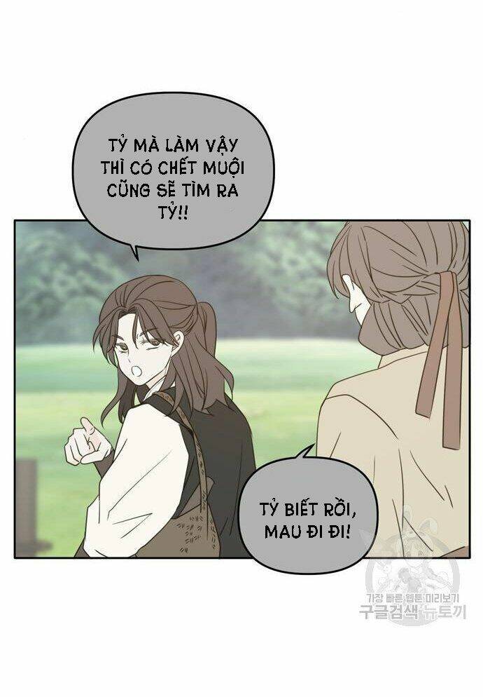 Kiếp Này Cũng Xin Chăm Sóc Tôi Như Vậy Nhé Kiếp Này Cũng Xin Chăm Sóc Tôi Như Vậy Nhé: Chapter 100