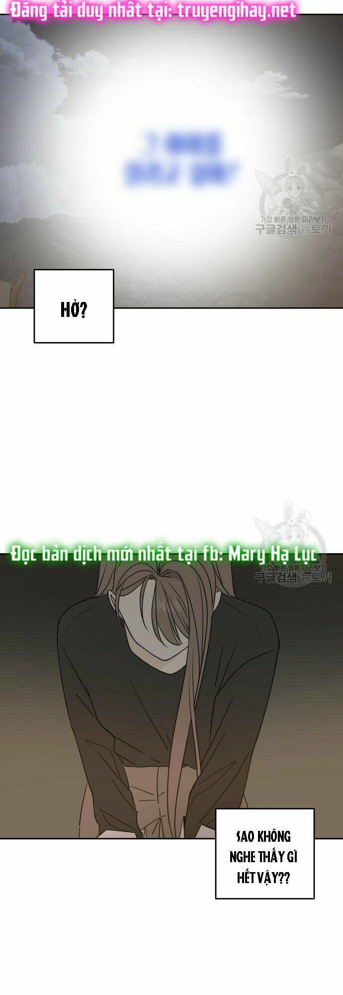 Kiếp Này Cũng Xin Chăm Sóc Tôi Như Vậy Nhé Kiếp Này Cũng Xin Chăm Sóc Tôi Như Vậy Nhé: Chapter 100