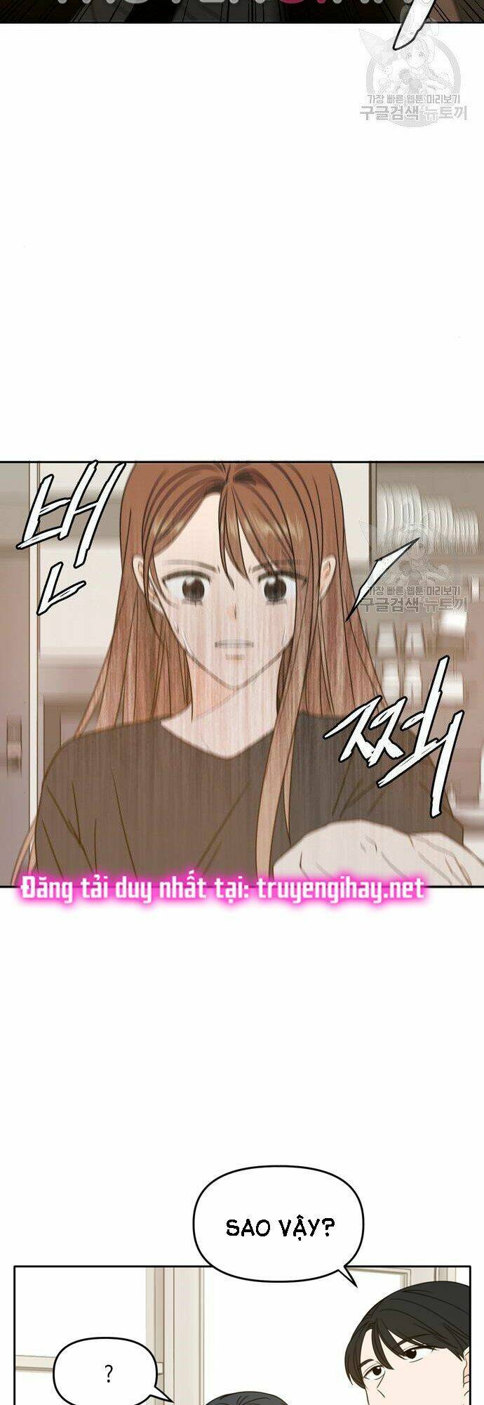 Kiếp Này Cũng Xin Chăm Sóc Tôi Như Vậy Nhé Kiếp Này Cũng Xin Chăm Sóc Tôi Như Vậy Nhé: Chapter 100