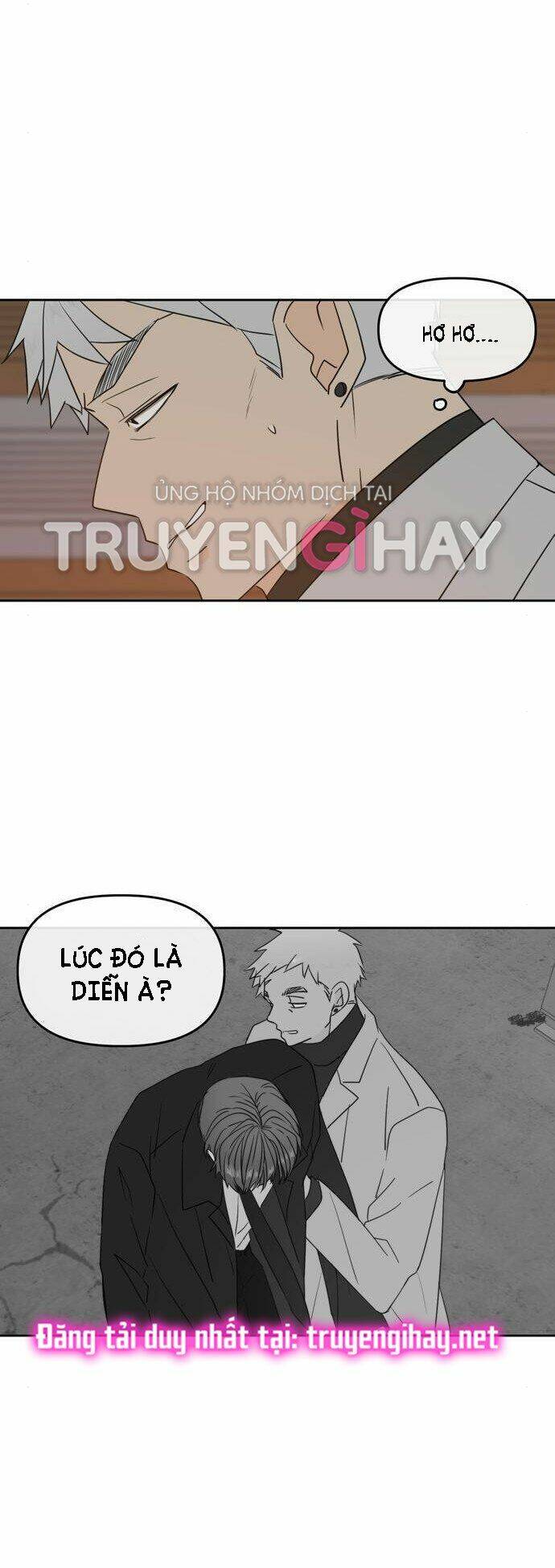 Kiếp Này Cũng Xin Chăm Sóc Tôi Như Vậy Nhé Kiếp Này Cũng Xin Chăm Sóc Tôi Như Vậy Nhé: Chapter 102