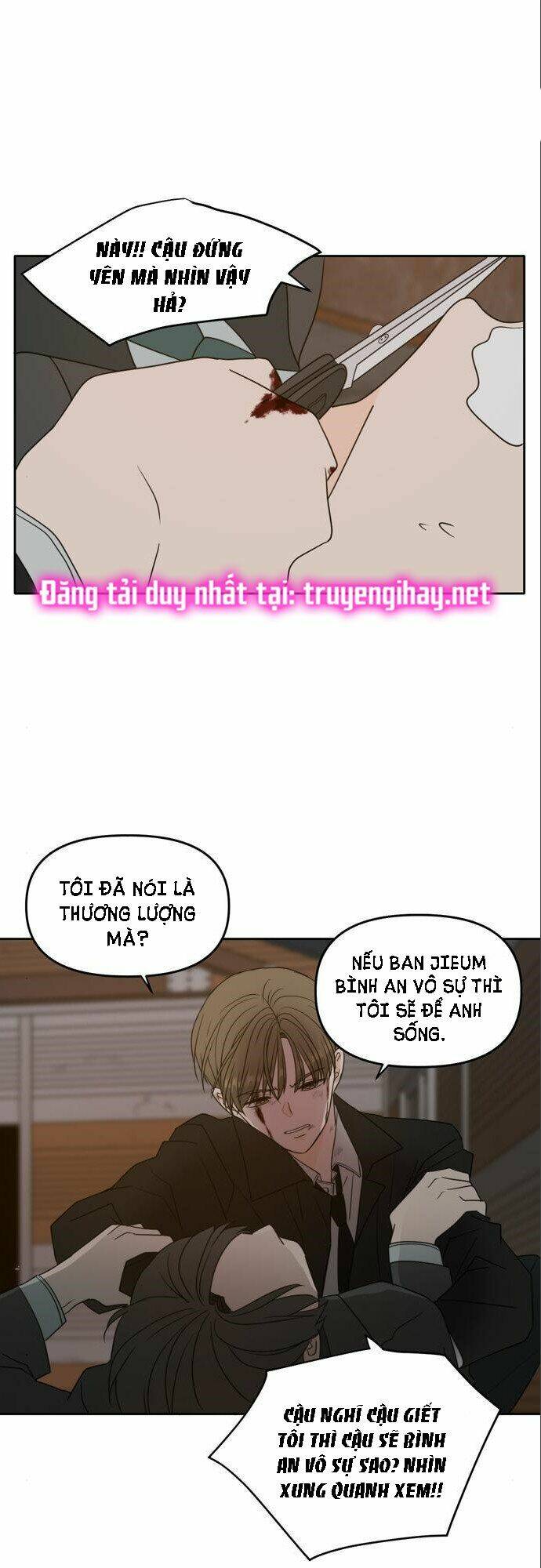 Kiếp Này Cũng Xin Chăm Sóc Tôi Như Vậy Nhé Kiếp Này Cũng Xin Chăm Sóc Tôi Như Vậy Nhé: Chapter 103