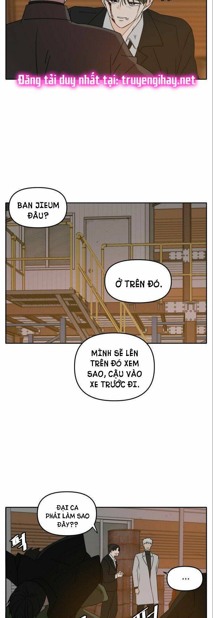 Kiếp Này Cũng Xin Chăm Sóc Tôi Như Vậy Nhé Kiếp Này Cũng Xin Chăm Sóc Tôi Như Vậy Nhé: Chapter 103