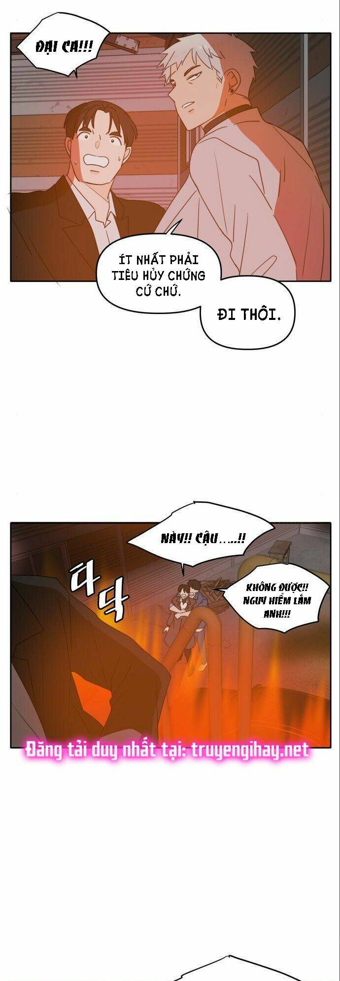 Kiếp Này Cũng Xin Chăm Sóc Tôi Như Vậy Nhé Kiếp Này Cũng Xin Chăm Sóc Tôi Như Vậy Nhé: Chapter 103